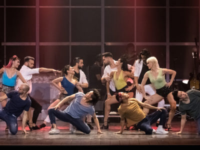 Break The Tango